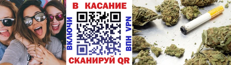 Где можно купить наркотики Анжеро-Судженск МАРИХУАНА COCAIN ГАШ LSD-25 МЕФ А ПВП