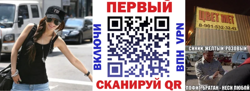 цена наркотик  Анжеро-Судженск  МЕГА   Амфетамин 98% 