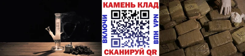 ГАШ Premium Анжеро-Судженск