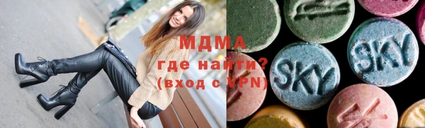 мдпв Пролетарск