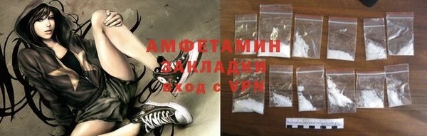 мдпв Пролетарск