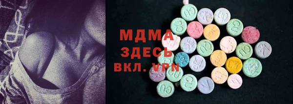 ешки Протвино