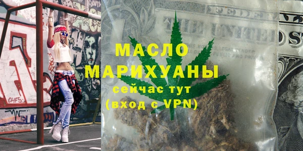 мдпв Пролетарск
