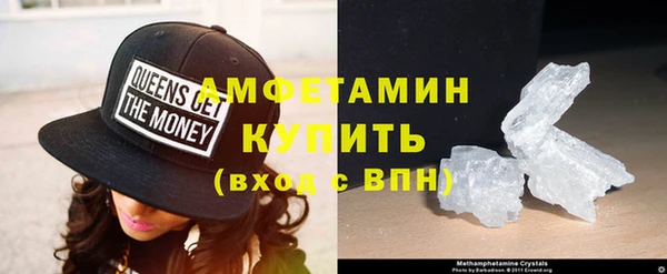 мдпв Пролетарск