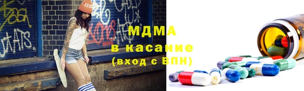 а пвп мука Покачи