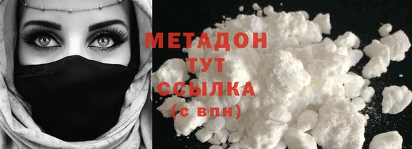 мефедрон мука Приозерск