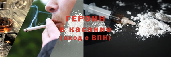 ешки Протвино