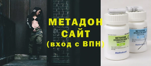 мефедрон мука Приозерск