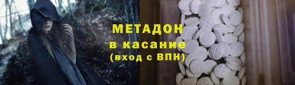 ешки Протвино