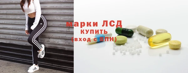 мдпв Пролетарск