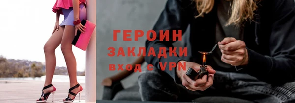 мдпв Пролетарск