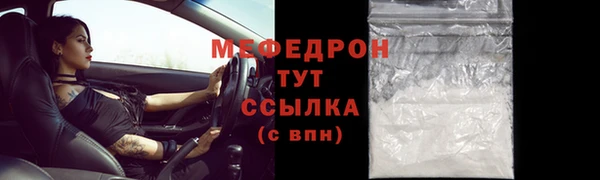 мдпв Пролетарск