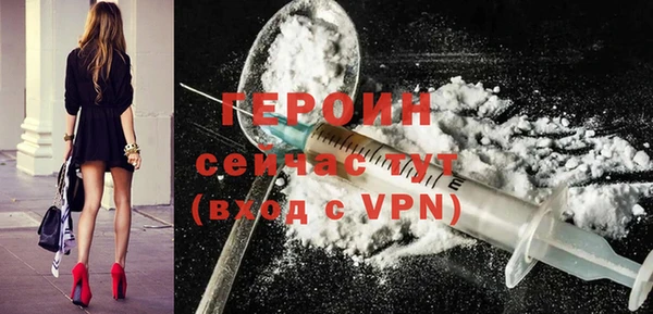 мдпв Пролетарск