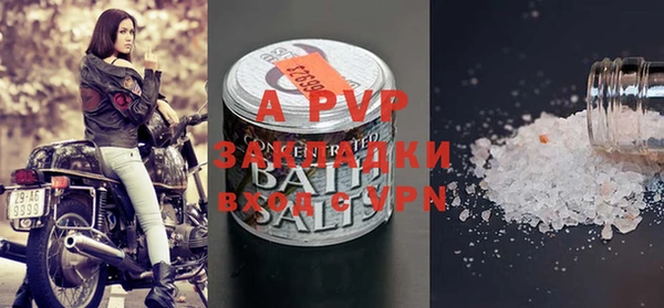 скорость mdpv Данков