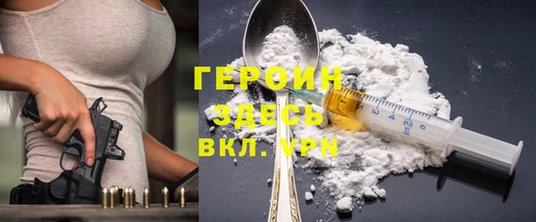 мефедрон мука Приозерск