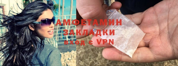 ешки Протвино