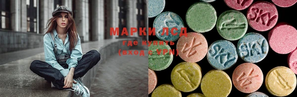 мдпв Пролетарск