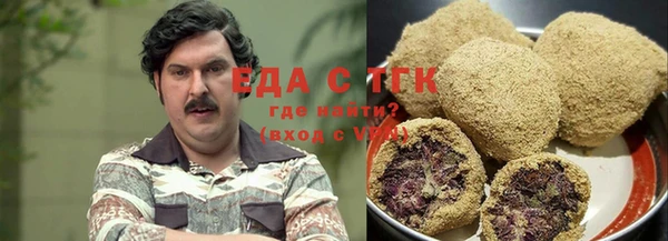 ешки Протвино
