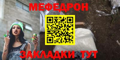 кокаин колумбия Гатчина