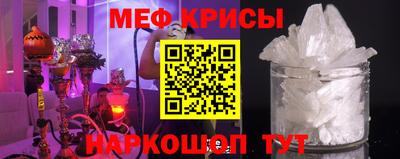 герыч Азнакаево