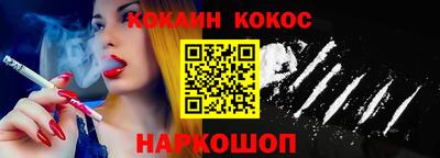 ешки Гай