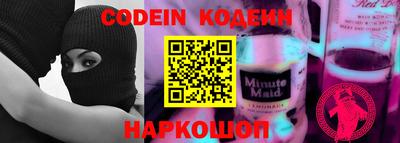 крисы Гагарин