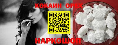 таблы Азнакаево