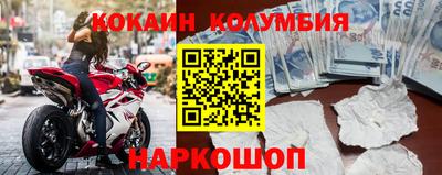 крисы Гагарин