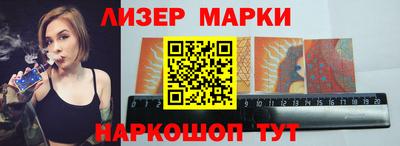 крисы Гагарин