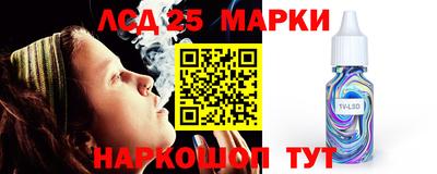 таблы Азнакаево