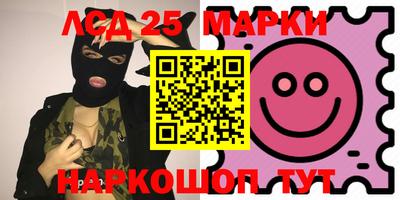 МДМА Абакан