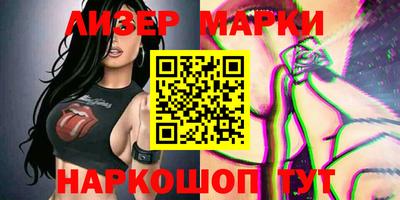 герыч Азнакаево