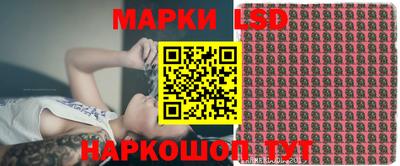 герыч Азнакаево