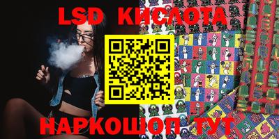 МДМА Абакан