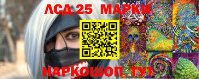 МДМА Абакан