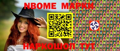 кокаин колумбия Гатчина