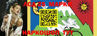 МДМА Абакан