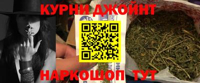 таблы Азнакаево
