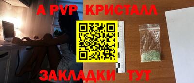 кокаин колумбия Гатчина