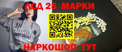 мефедрон Абакан