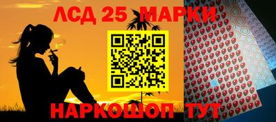 кокаин колумбия Гатчина