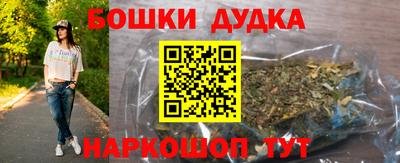 крисы Гагарин
