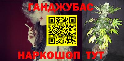 кокаин колумбия Гатчина