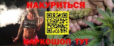 кокаин колумбия Гатчина