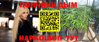 кокаин колумбия Гатчина