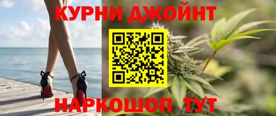 стафф Абинск