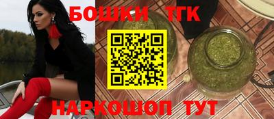 ешки Гай