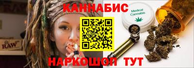МДМА Абакан