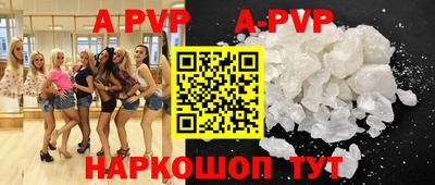 кокаин колумбия Гатчина
