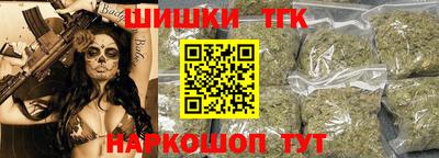 МДМА Абакан